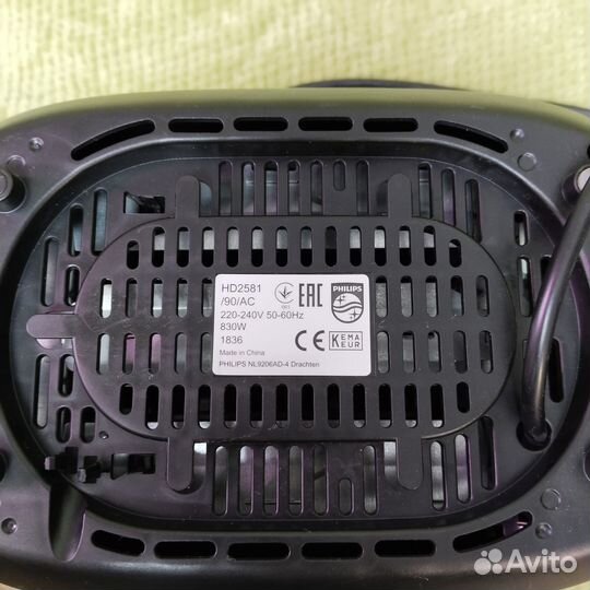 Тостер Philips hd2581