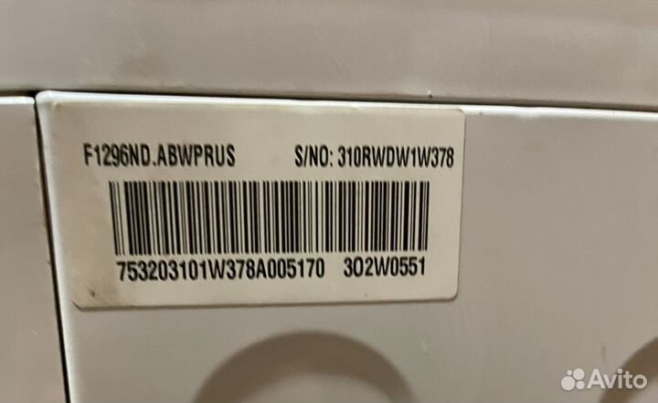 Стиральная машина