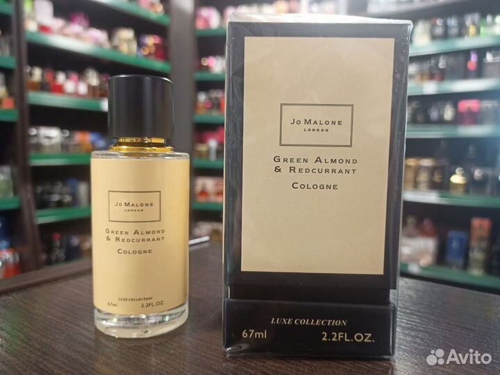 Духи Jo Malone Green Almond & Redcurrant 67 мл