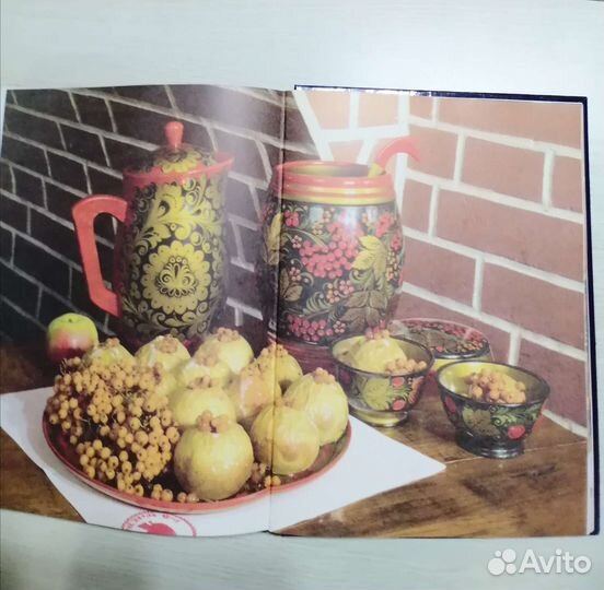 Книга по кулинарии 