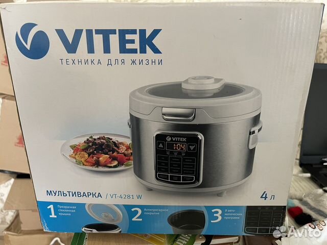 Мультиварка vitek