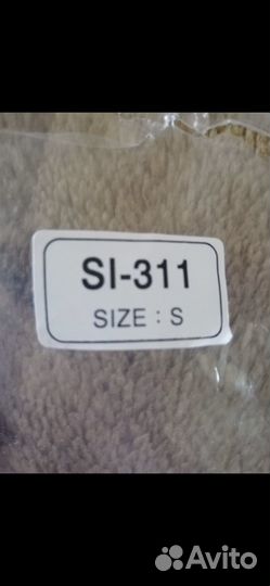 Ортез на плечевой сустав и руку