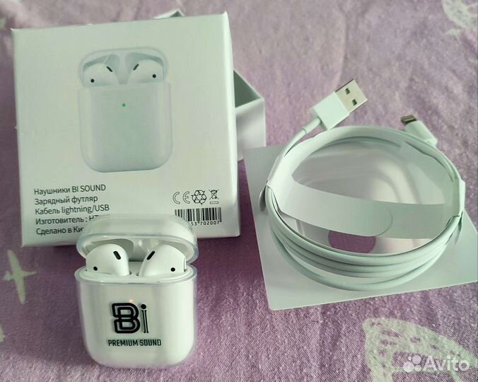 Беспроводные наушники