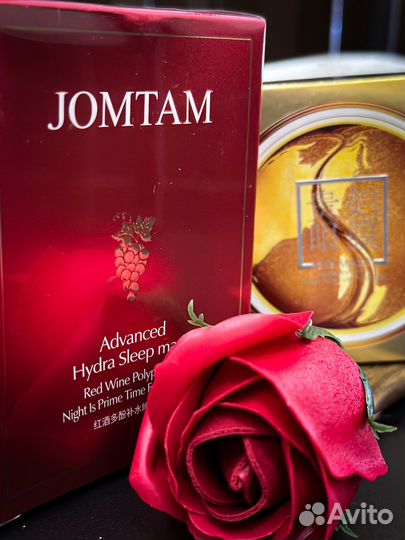 Подарок на день рождения Бьюти бокс с косметикой