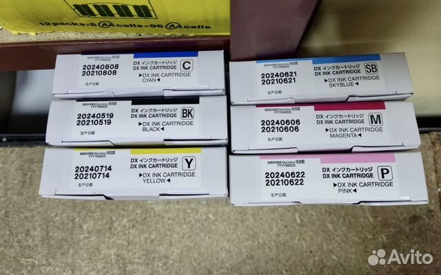 Катриджи краски fujifilm dx100 DE100