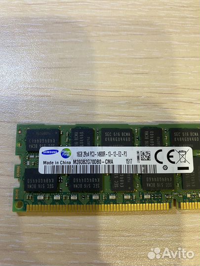 E5 2650 V2 - 8 ядер 16 потоков, 16 гб Озу