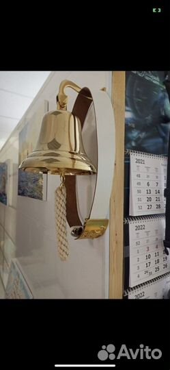 Рынды Якоря Штурвалы Магниты Ялта