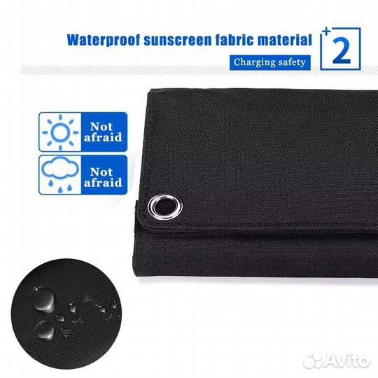 Solar панель для путешествий