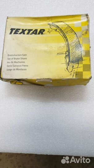 Тормозные колодки для Митсубиси Каризма 1.6л 1998г