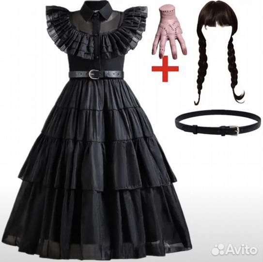 Платье Уенсдей в аренду