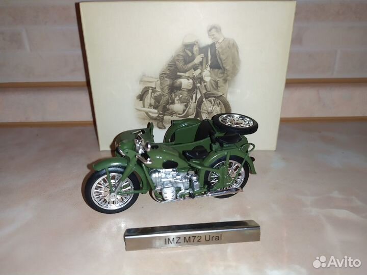 Модель мотоцикла Урал М72