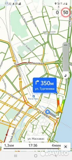 Трансфер Москва - Рига - Москва