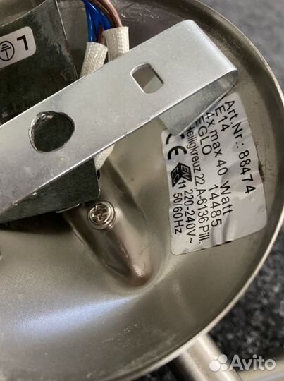 Светильник потолочный люстра спот elgo