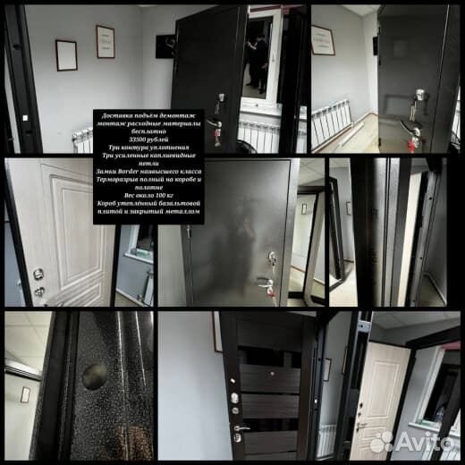 Качественная входная дверь с бесплатной установкой