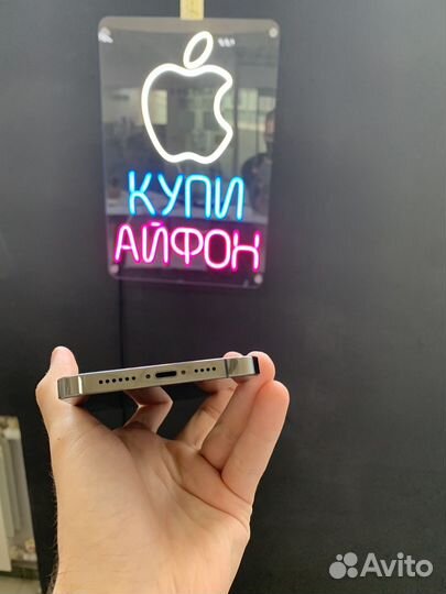 iPhone 13 Pro Max, 256 ГБ