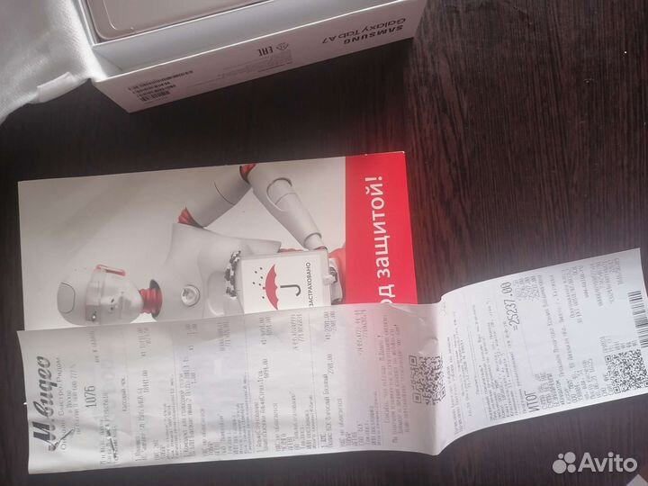 Samsung Galaxy Tab A7