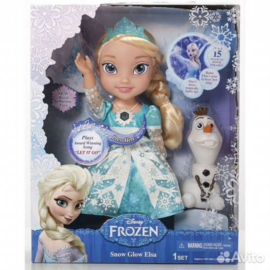 Кукла Эльза холодное сердце