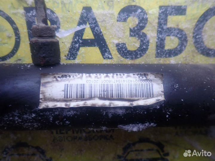 Рейка рулевая для Geely MK 2008-2015