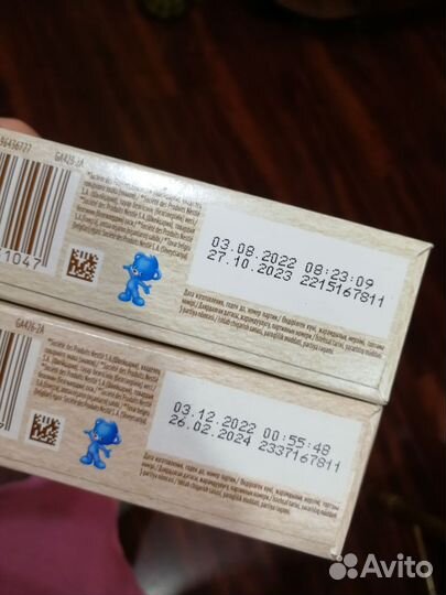 Каша nestle гречневая