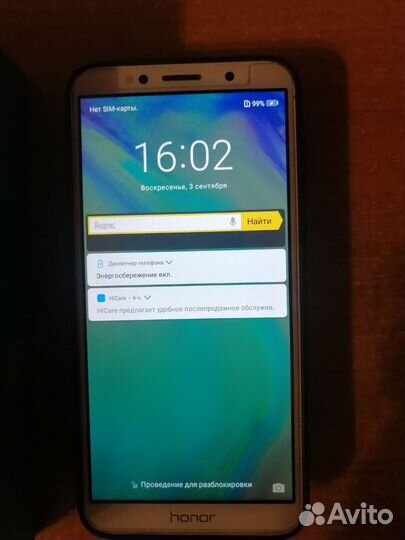 Honor 7a