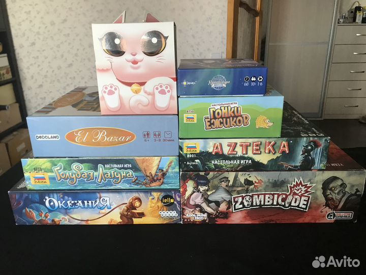 Настольные игры