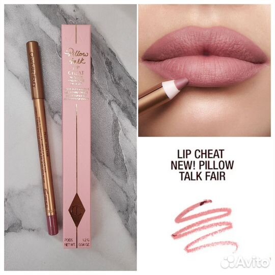 Карандаш дл губ Charlotte Tilbury Pillow Talk Fair