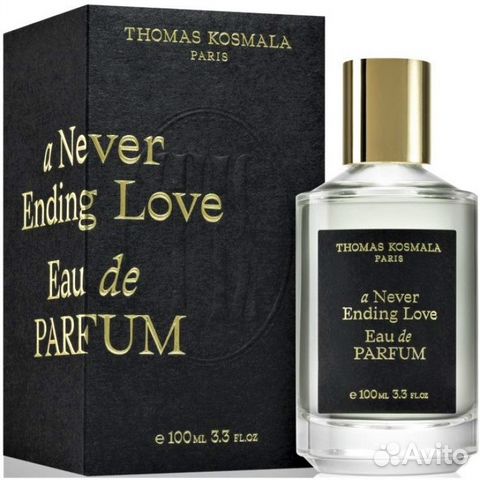 Thomas Kosmala A never ending love оригинал/распив