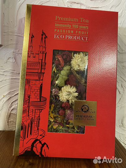 Травяной чай оптом от производителя