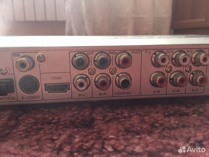 DVD плеер erisson