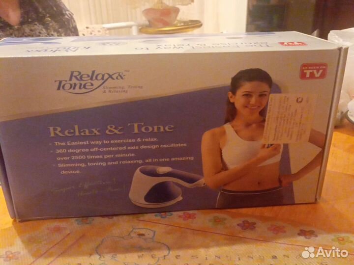 Массажер relax & tone