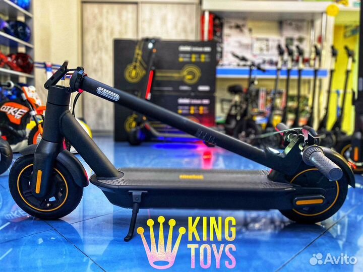 Электросамокат Ninebot MAX G30P