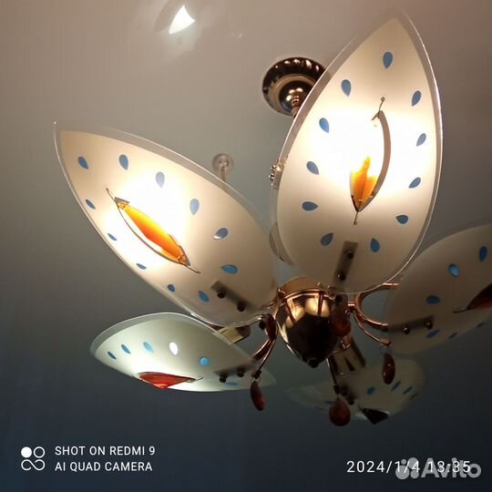 Люстра потолочная бу
