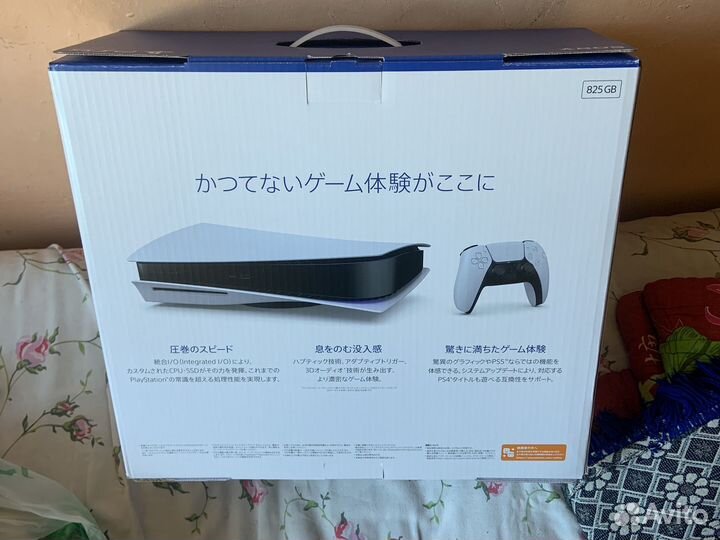 Sony playstation 5 ps5 с дисководом бу