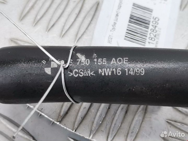 Шланг гидроусилителя BMW 5 E39 1997