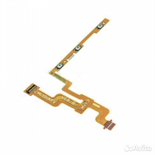 Шлейф на кнопки громкости и включения для Huawei H