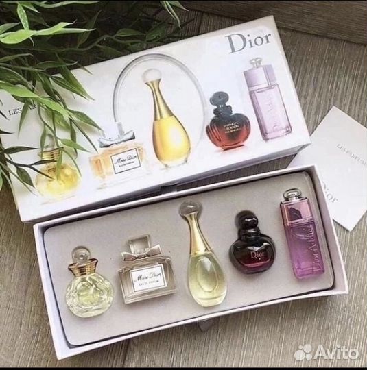 Подарочный набор Dior