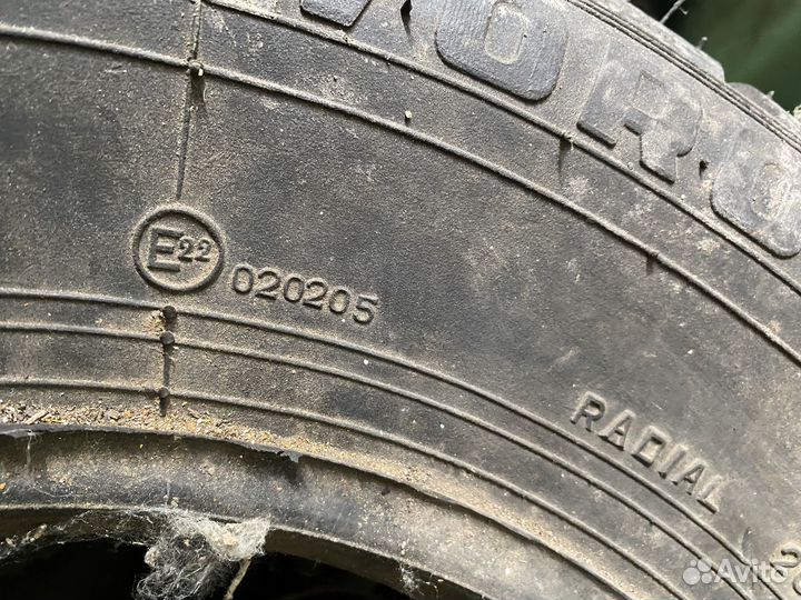 КАМА Я-275А 205/70 R14 93S