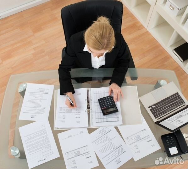 Ведение бухгалтерии под ключ