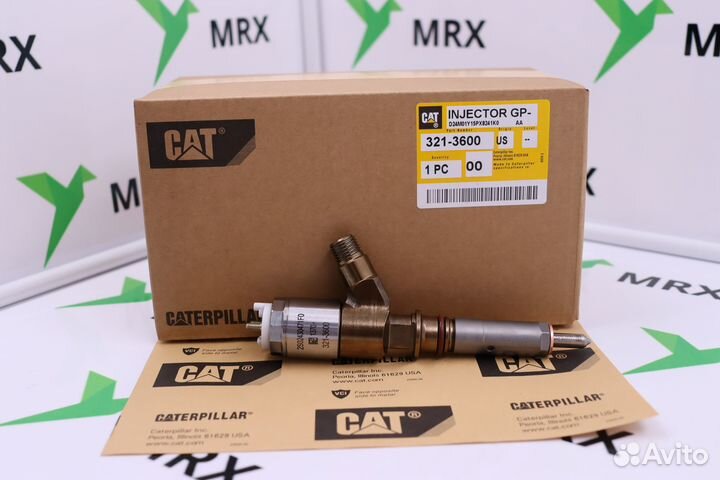 Форсунка топливная 321-3600