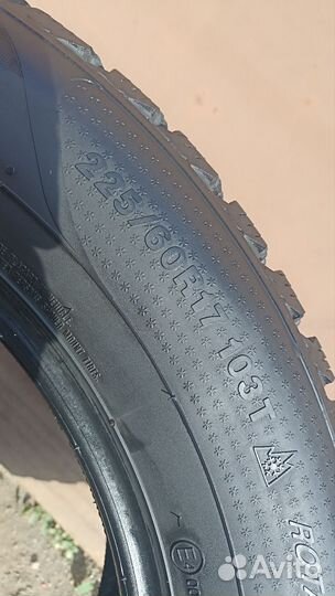 Marshal Solus TA11 225/60 R17 130