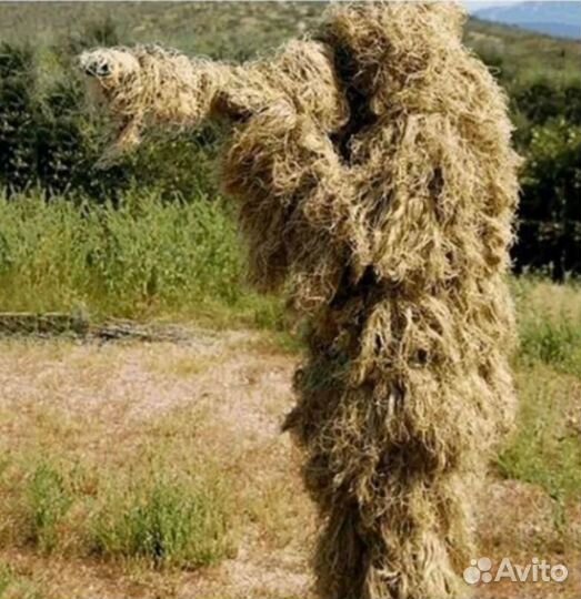 Маскировочный костюм леший