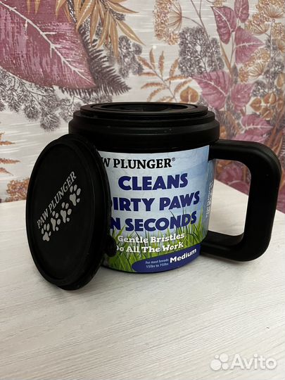 Лапомойка для собак Paw Plunger