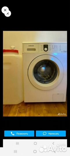 Стиральные Машины Под Сельскую Местность