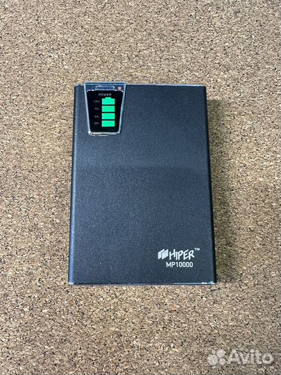 Внешний аккумулятор Hiper MP10000мАч