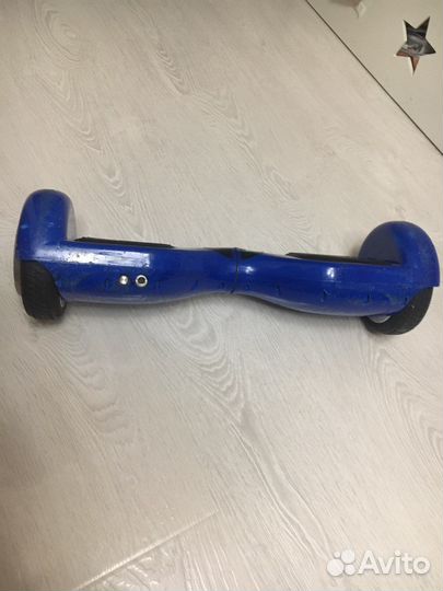 Гироскутер