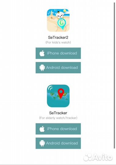 Детские часы с gps
