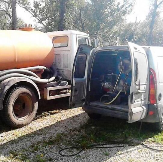 Прочистка канализации в Одинцово