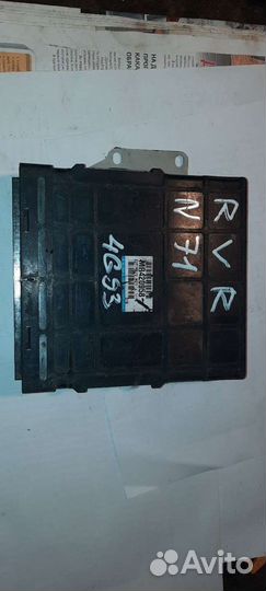 Блок EFI 4G93 Mitsubishi RVR N71W