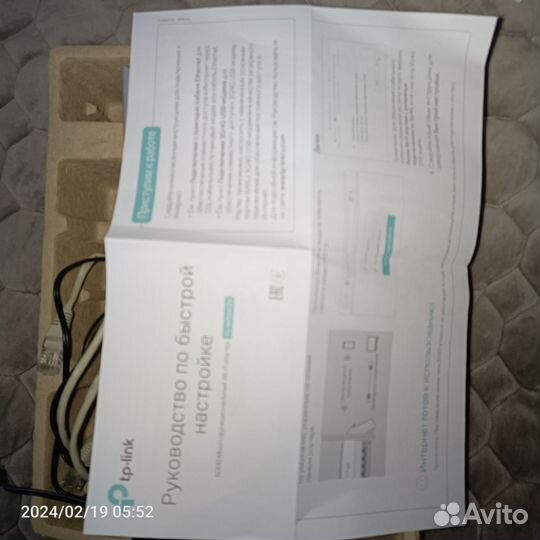 Wifi роутер 4g модем
