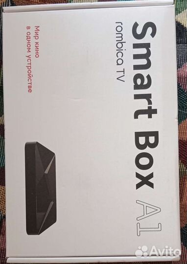 Rombica smart box A1